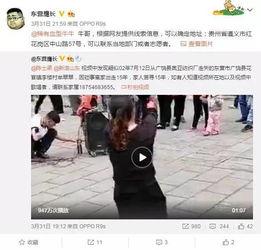陈天润被队友爆料视频,揭秘背后真相 第1张 陈天润被队友爆料视频,揭秘背后真相 第1张