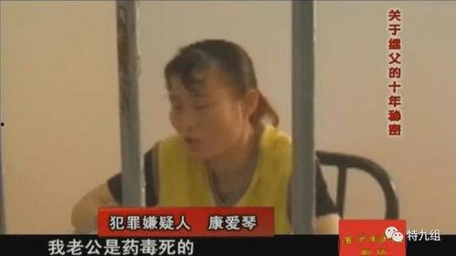 孙良轩的妈妈邻居爆料视频,揭秘事件背后惊人真相 第1张 孙良轩的妈妈邻居爆料视频,揭秘事件背后惊人真相 第1张