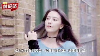 在线女神观看,揭秘网络红人的魅力与影响力