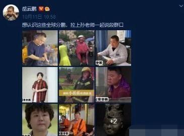 最新玛莎爆料事件视频播放,揭秘事件背后惊人真相 第2张 最新玛莎爆料事件视频播放,揭秘事件背后惊人真相 第2张