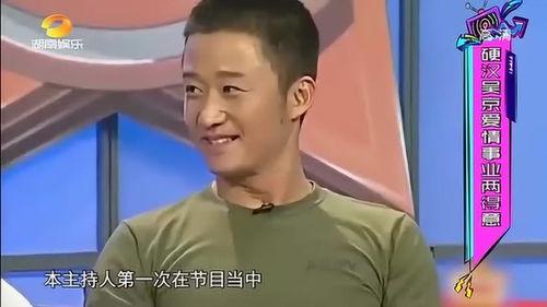 吴京李晨爆料视频大全最新,揭秘娱乐圈幕后真相