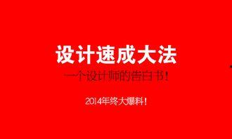 欢迎转发爆料视频文案,欢迎转发分享精彩视频  第3张